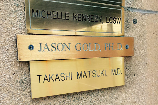 New York Office